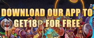 Mobile App Install Bonus